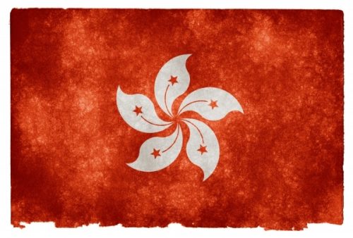 UFE Business - Drapeau de Hong Kong